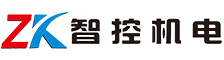 湖南智控机电设备股份有限公司