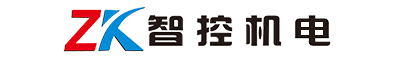 湖南智控机电设备股份有限公司_长沙自动控制系统|楼宇群控节能系统|实验室通风