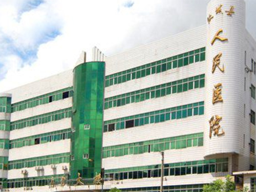 湖南郴州汝城县人民医院